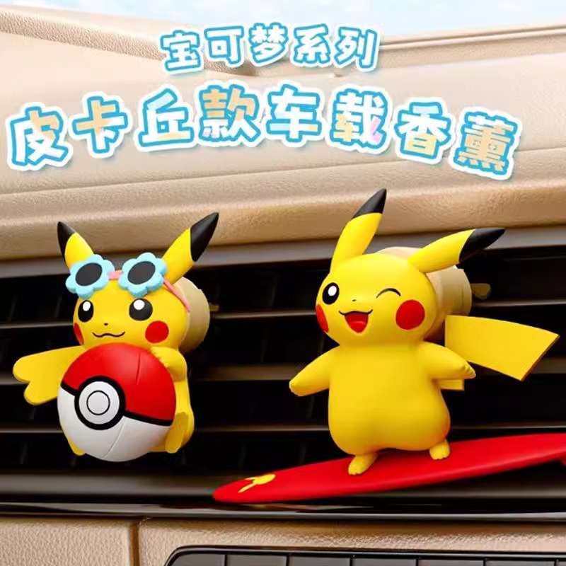Figur Aksi Anime Pokemon Pikac - Perfume Smell Fragrance ulasan dan harga