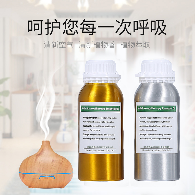 Minyak Esensial Aroma 500ML un - Perfume Smell Fragrance ulasan dan harga