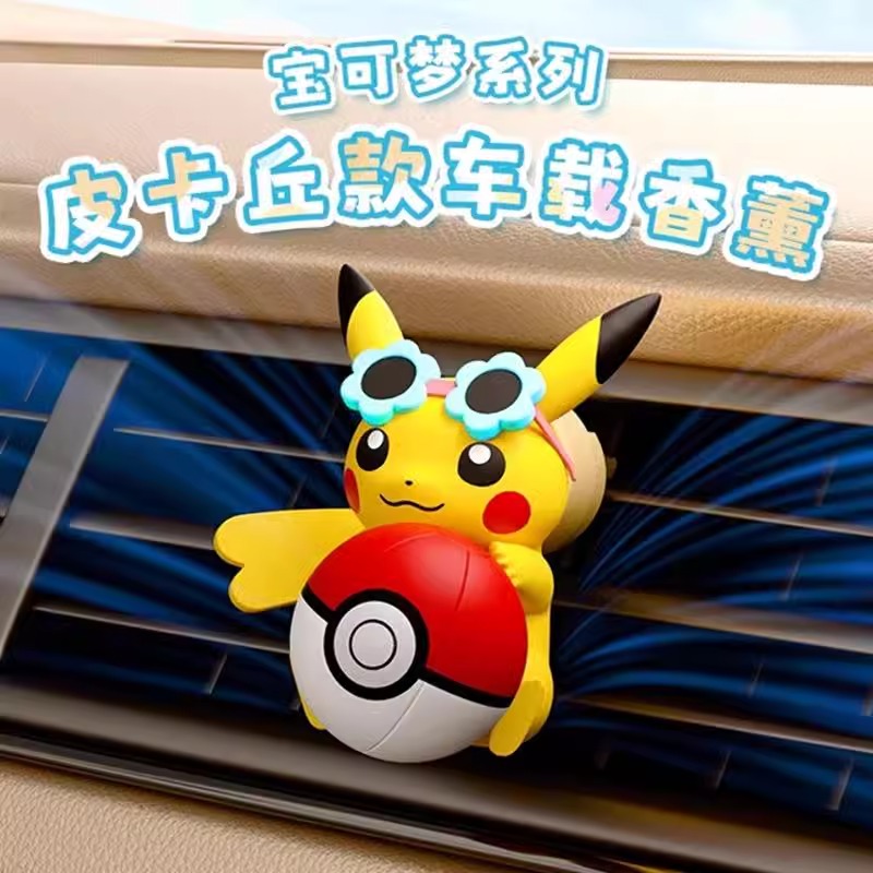 Figur Aksi Anime Pokemon Pikac - Perfume Smell Fragrance ulasan dan harga