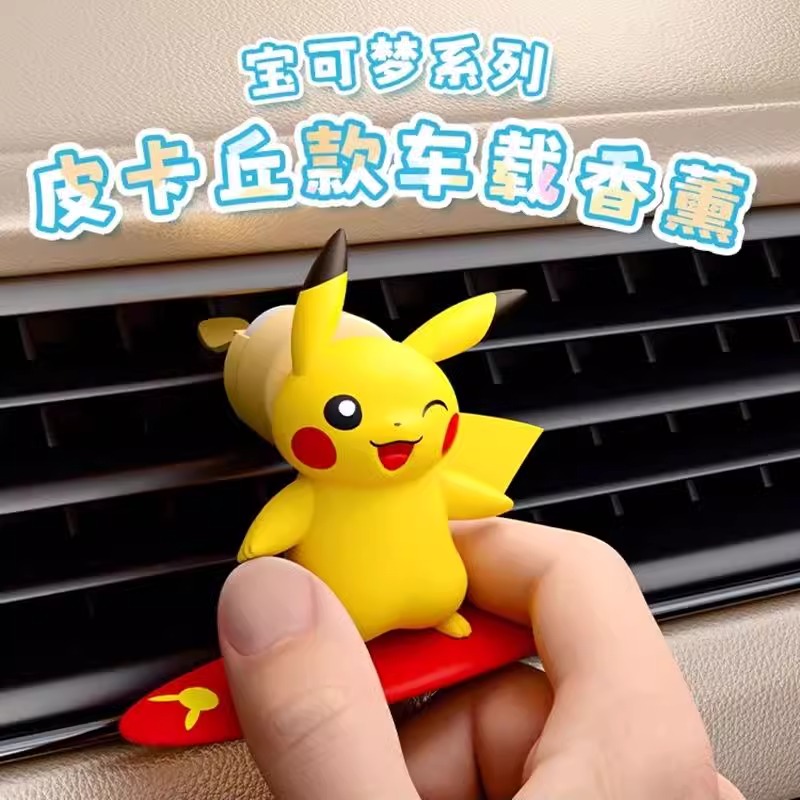 Figur Aksi Anime Pokemon Pikac - Perfume Smell Fragrance ulasan dan harga